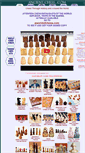 Mobile Screenshot of ancientchess.com